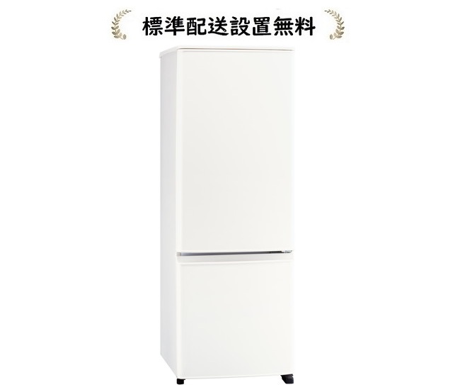 楽天市場】三菱電機 MR-P15K-H[標準設置無料]146L 2ドア冷蔵庫