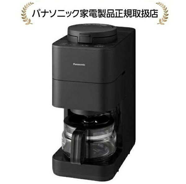 楽天市場】パナソニック コーヒーメーカー 全自動 ミル付き 沸騰浄水