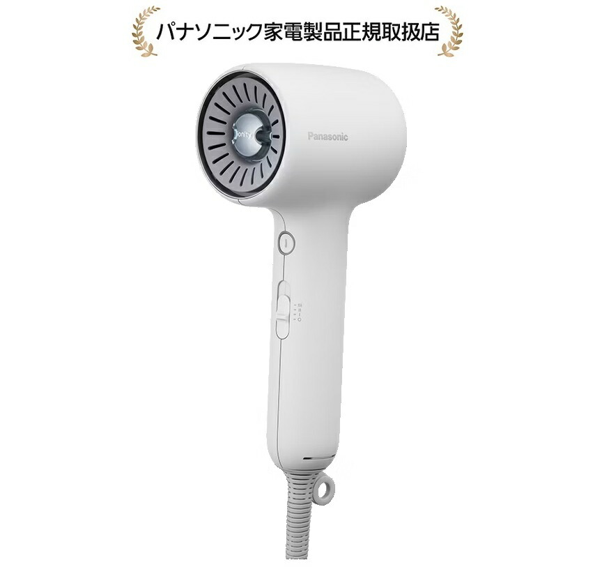パナソニック EH-NE8N-Wヘアードライヤー イオニティEHNE8NW
