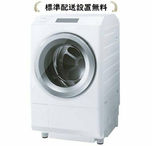 12キロ／７　東芝 ドラム式洗濯乾燥機 TW-127XP1L 2021年製 デンキチWeb / 東芝 TOSHIBA ドラム式洗濯乾燥機 洗濯12kg 乾燥7kg 右