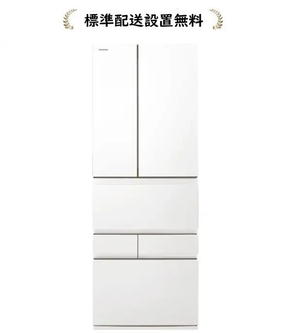 東芝 GR-A600XFS-TW[標準尺度据え付ける無料]VEGETA XFS続きもの595L 6部屋の入り口電気冷蔵庫GRY600XFSTW
