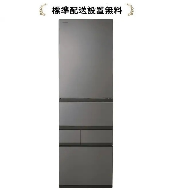 東芝 GR-A500GT-TH[標準設置無料] 501L 5ドア冷蔵庫右開き→GRA500GTTH
