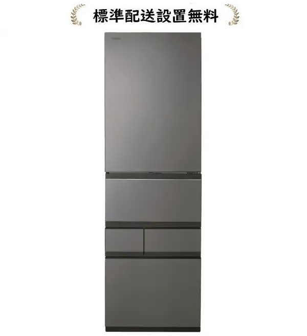 東芝 GR-A450GTL-TH[標準設置無料] 452L 5ドア冷蔵庫左開き←GRA450GTLTH
