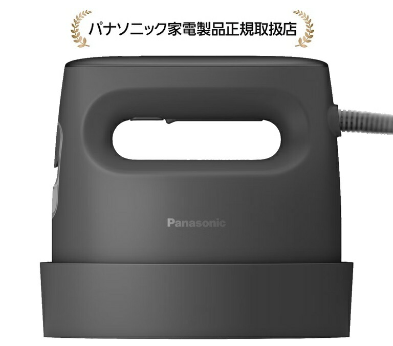 パナソニック NI-FS70C-K お召しものスチーマーNIFS70CK