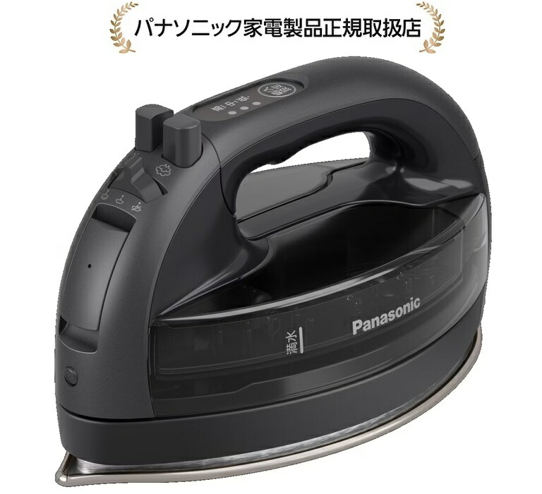 パナソニック NI-WL710-K コードレススチームアイロンNIWL710K
