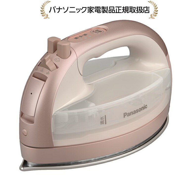 パナソニック NI-WL710-パソコン コードレススチームアイロンNIWL710パソコン