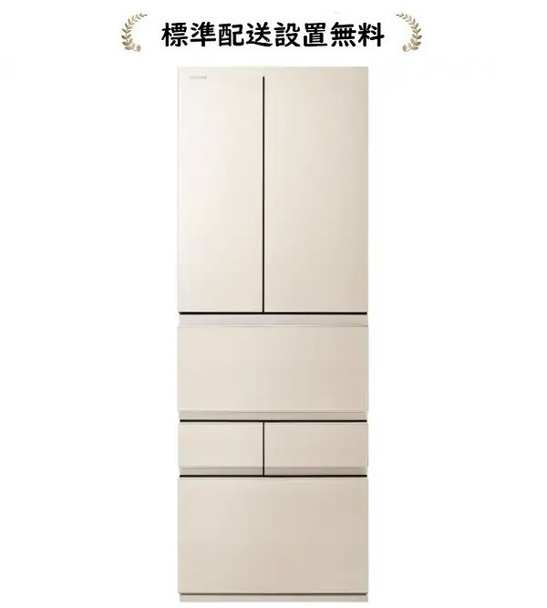 東芝 GR-A510FZ-UC[標準設置無料]VEGETA FZシリーズ508L 6ドア冷蔵庫GRA510FZUC