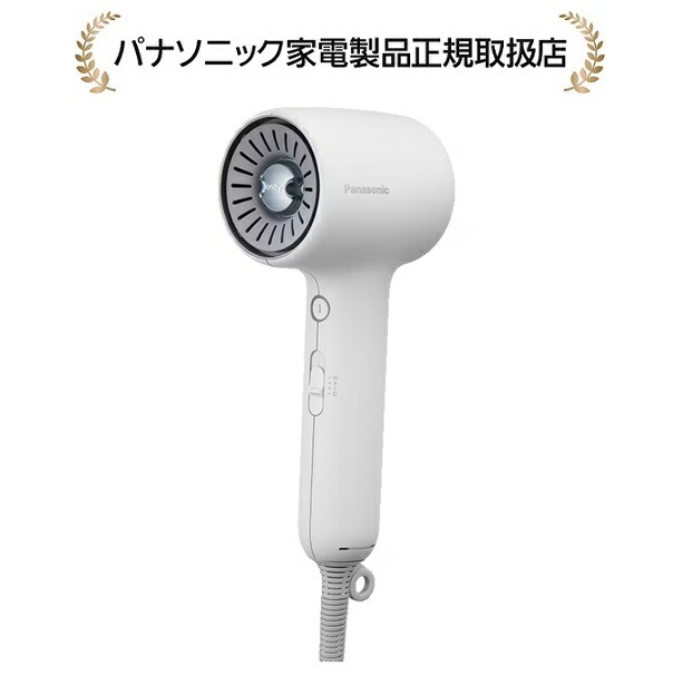 パナソニック EH-NE9N-Wヘアードライヤー イオニティEHNE9NW