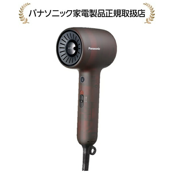 パナソニック EH-NE9P-Tヘアードライヤー イオニティEHNE9PT