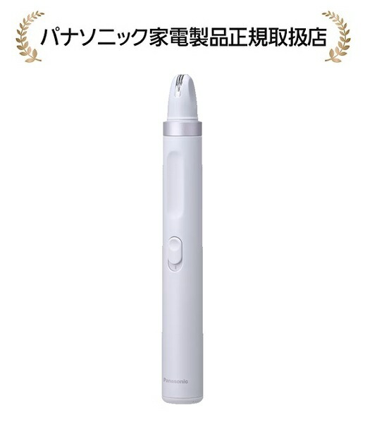 パナソニック ES-EF10-Vアイブロウ スムースピックESEF10V