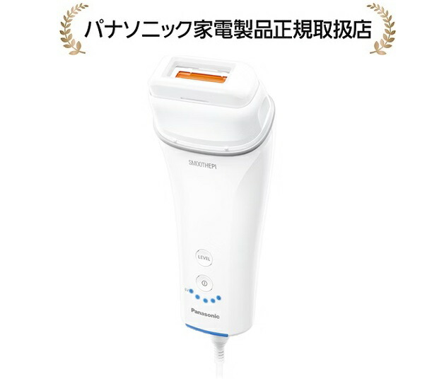 パナソニック ES-WH7C-WスムースエピAC100～240V（自動小銃起電力うつり変わり付）ESWH7CW