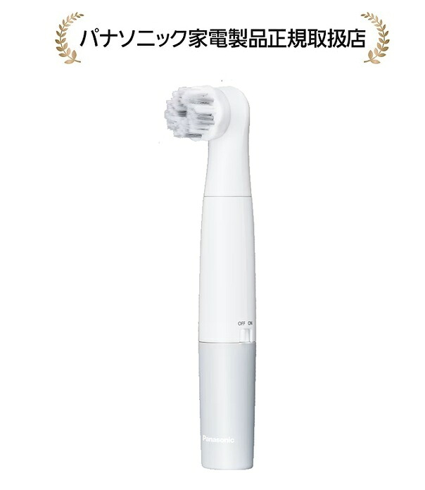 パナソニック ES-WB20-A VIOブラシ フェリエES-WB20-A
