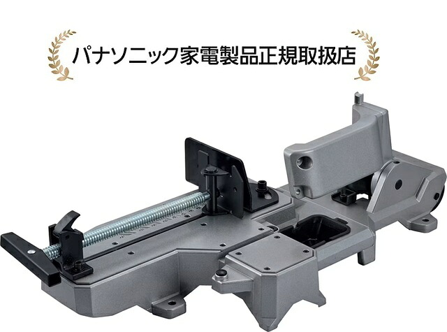 パナソニック EZ9X404バンドソー１２７据えつける台