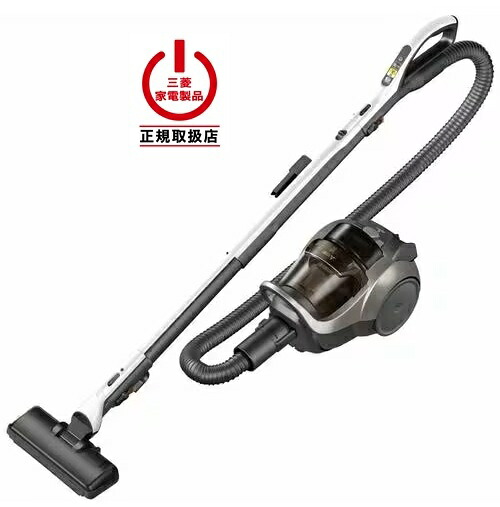 三菱電機 TC-ED2F-H サイクロン式掃除機TCED2FH