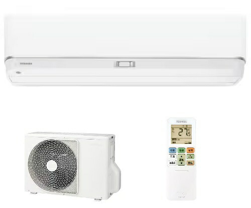 東芝 RAS-V251DZ-W[５年押しひろげる引き受ける無料譲りわたす]26年模範例大清快 DZ続きもの  8畳用冷暖房空調設備RASU251DZW