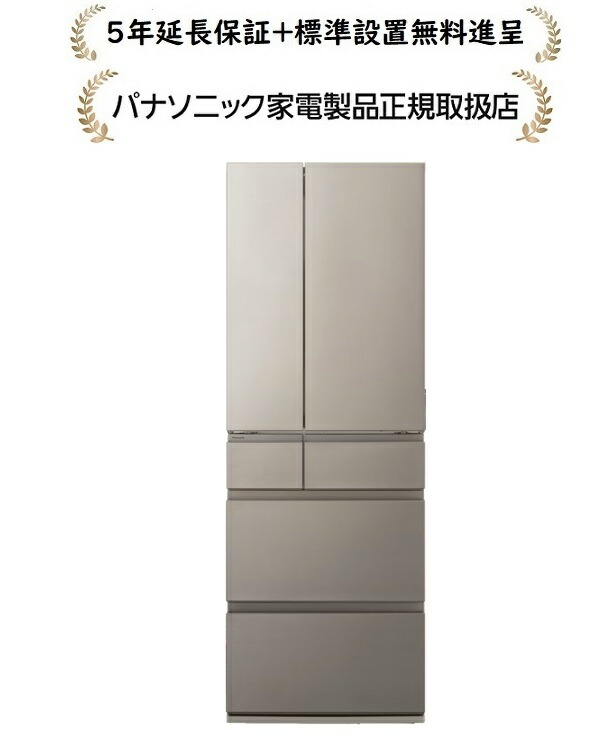 楽天市場】パナソニック NR-F49EY3-C[5年延長保証無料進呈☆/標準設置 