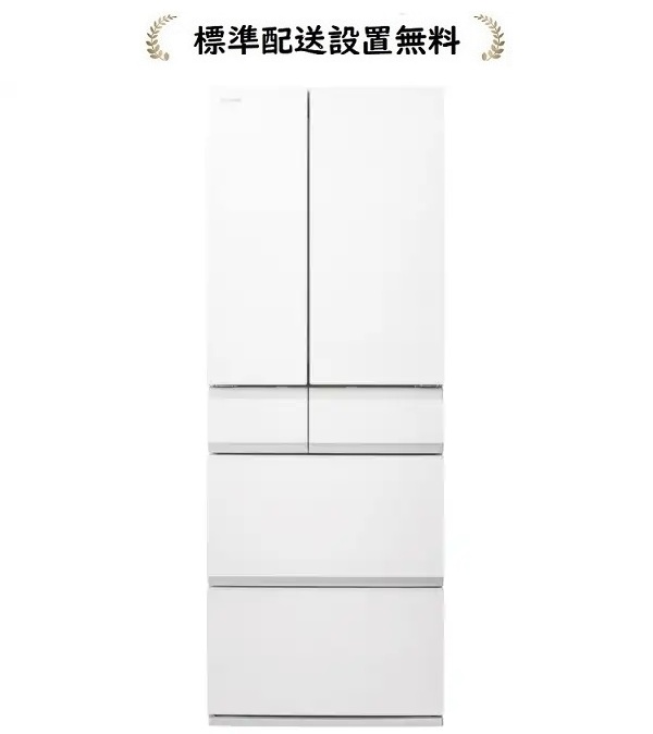 東芝 GR-A590WFS(TW) [判定基準備え付ける無料]VEGETA  586L 6部屋の入り口電気冷蔵庫GRA590WFSTW