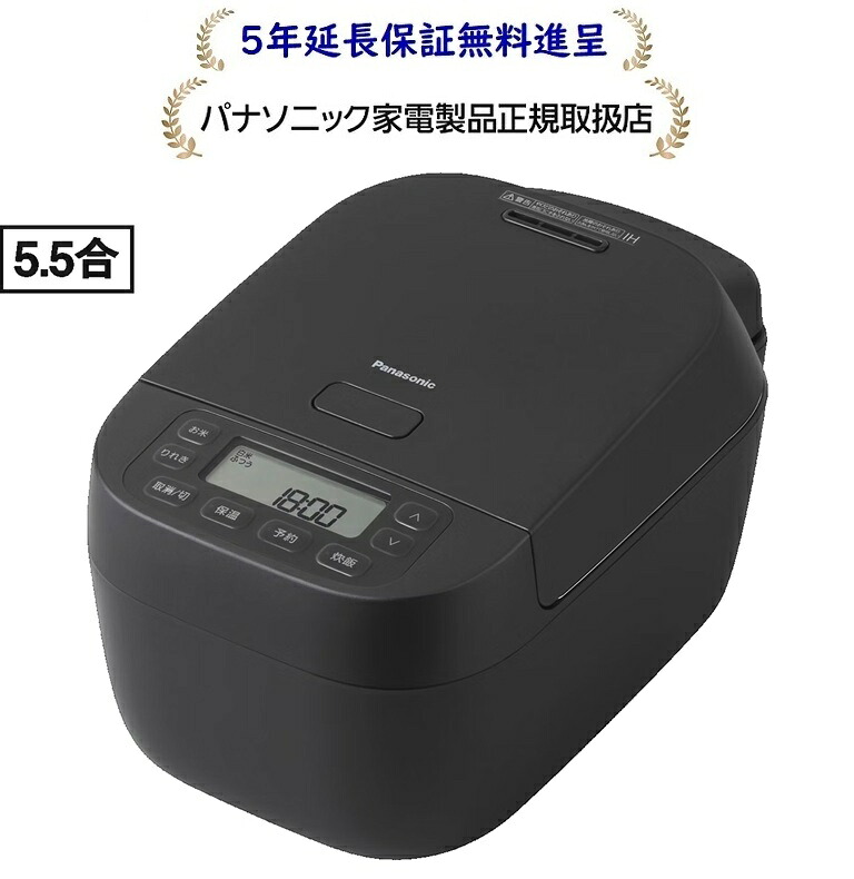 パナソニックSR-N210E-K[5年延長保証無料進呈★]IHジャー炊飯器SR-N210E-K｜マサニ電気株式会社　店