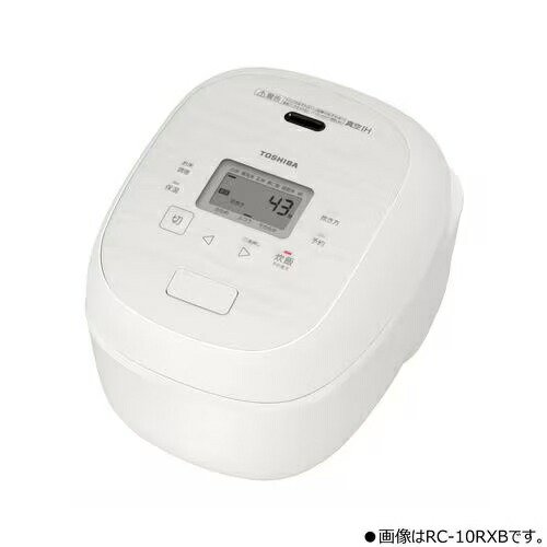 東芝 RC-18RXB(W)炎匠炊き真空圧力IHジャー炊飯器（1升炊き）RC18RXBW