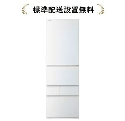 東芝 GR-A41GXH(EW)[標準尺度据え付ける無料]411L 5部屋の入り口電気冷蔵庫[右くい違い→]GR-A41GXH-EW