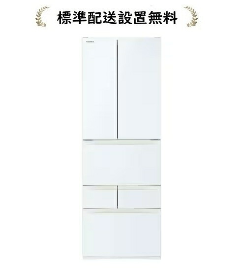 東芝 GR-A460FH(EW)[標準尺度据え付ける無料]VEGETA 462L 6部屋の入り口電気冷蔵庫GR-A460FH-EW