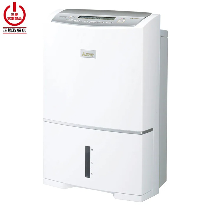 三菱電機 MJ-PV250ZX-W除湿乾燥機[木造31畳/コンクリート造62畳まで ]MJPV250ZXW｜マサニ電気株式会社　店