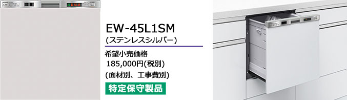 [大人気 在庫あり ] MXGKW90HIMM (MXGKW90HIMM)