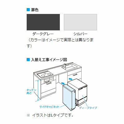 圧倒的人気 あす楽対応  【MSVW3MFVTOZ】 限定デザイン