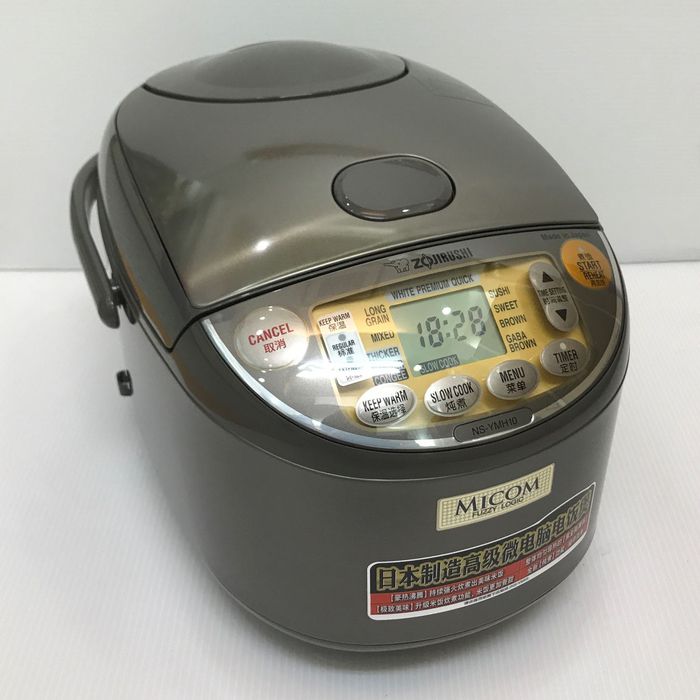 値下げ 象印 海外向け炊飯器 220-230V NS-YMH10 極め炊き 5合 その他