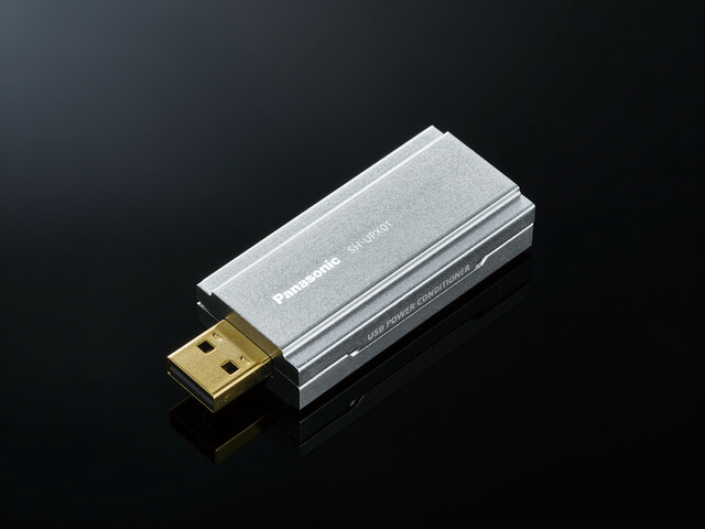 パナソニック SH-UPX01(SHUPX01) USB力強さコンディショナー