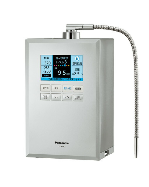 パナソニック TK-HS92-S 立てなおすH水生み出すこと器