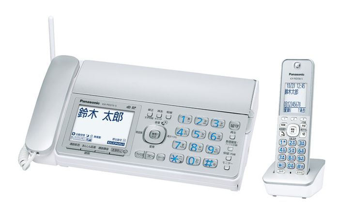 新品?正規品 期間限定キャンペーン お届け約3〜5週間以内 パナソニック KX-PD315DL-S KXPD315DLS デジタルコードレス普通紙ファクス 子機1台付き designufabet.com designufabet.com