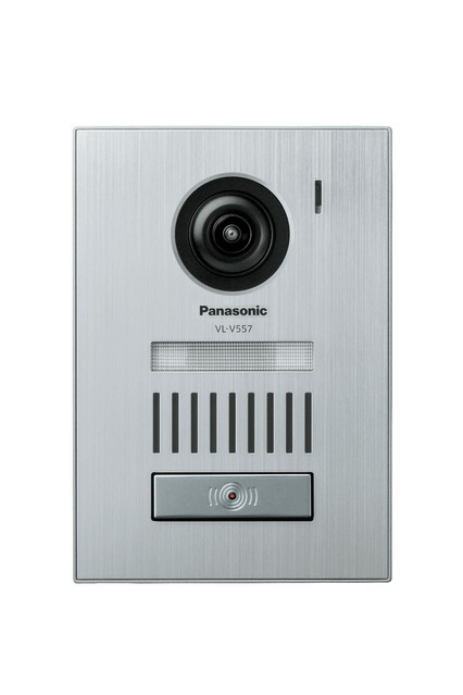 パナソニック VL-V557L-S(VLV557LS) カラーカメラ玄関子機｜マサニ電気株式会社　店