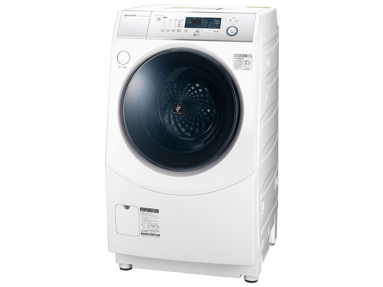 Es H10d Wr マサニ電気株式会社店創業73年 各種設置工事 官公庁法人対応 新品不良交換対応 アフターサービス対応冷蔵庫シャープ 右開き 10 0kg 10 0kg 右開き ドラム式洗濯乾燥機 Es H10d Wr マサニ電気株式会社店創業73年 各種設置工事 官公庁法人対応 新品不良交換対応 アフターサービス対応冷蔵庫シャープ 右開き 10 0kg 10 0kg 右開き ドラム式洗濯乾燥機