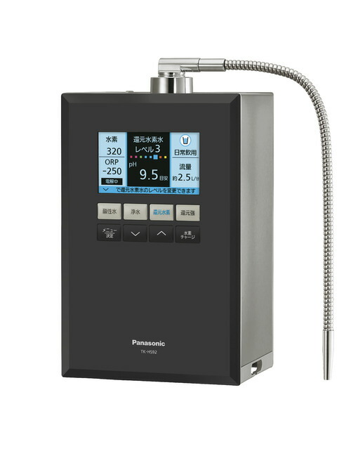 楽天市場】パナソニック 整水器 浄水 電解水素水 アルカリイオン水 弱