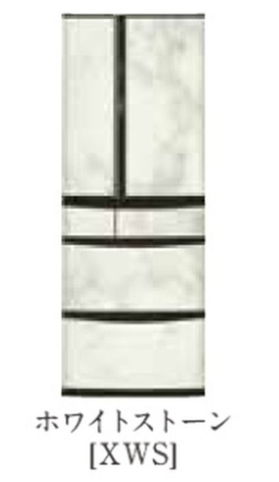 パナソニック 年フレーム Nr J60rc Xws 毛唐人石ころ 骨身色合い うす暗い薄墨 Xシリーズ コーディネート冷蔵ウエアハウス601l 納期およそ1ヶ月 開設無料 Cleo Mx