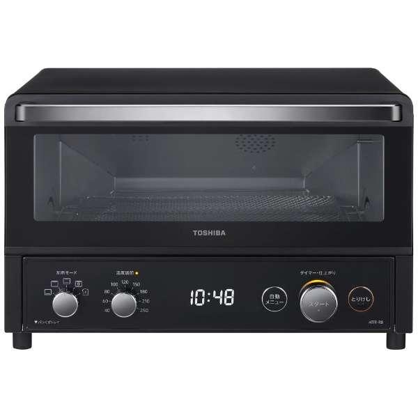 2025年製 タイガー オーブントースター オーブントースター KAV-A130 2024年9月21日発売