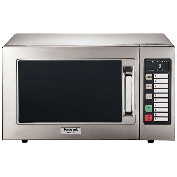 パナソニック NE-711GV-5 御勤め用陰電子領域 [22L /50サイクル東日本専用]
