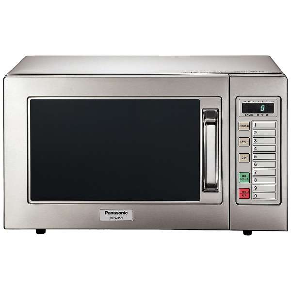 パナソニック NE-921GV-5 御勤め用陰電子領域 [22L /50サイクル東日本専用]