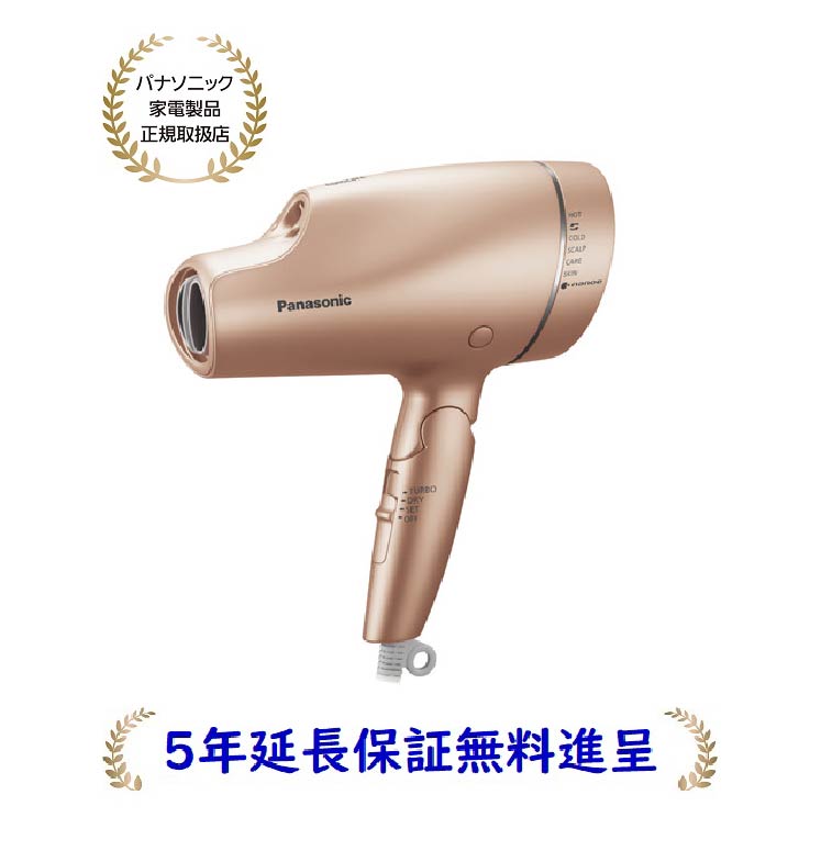 Panasonic ナノケア ヘアドライヤー EH-NA9F-RP Amazon.co.jp: Panasonic nanocare EH-NA9F-RP Hair Dryer nanoe