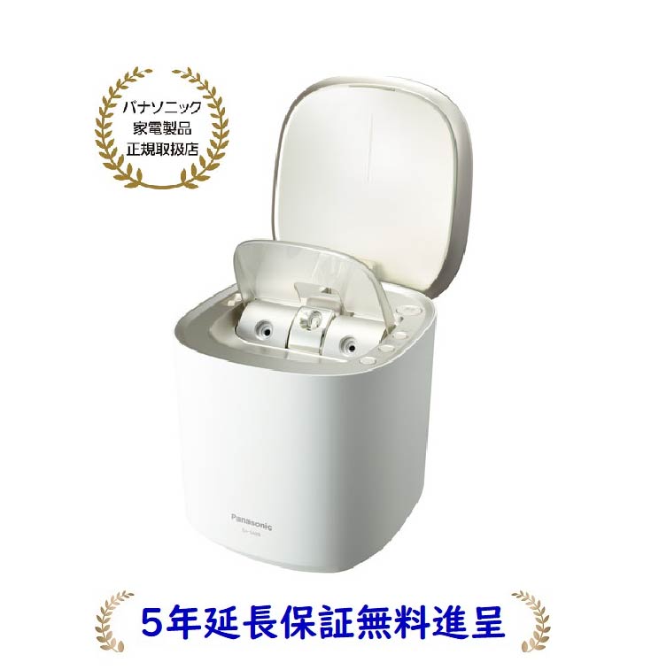 ナノケア　スチーマー　EH-SA0B-N Amazon.com: Panasonic Steamer Nano Care W-Warm/Cold Esthetic