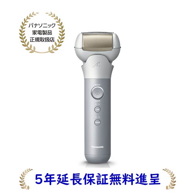 楽天市場】パナソニック ES-MT22-S （シルバー）スキンケア