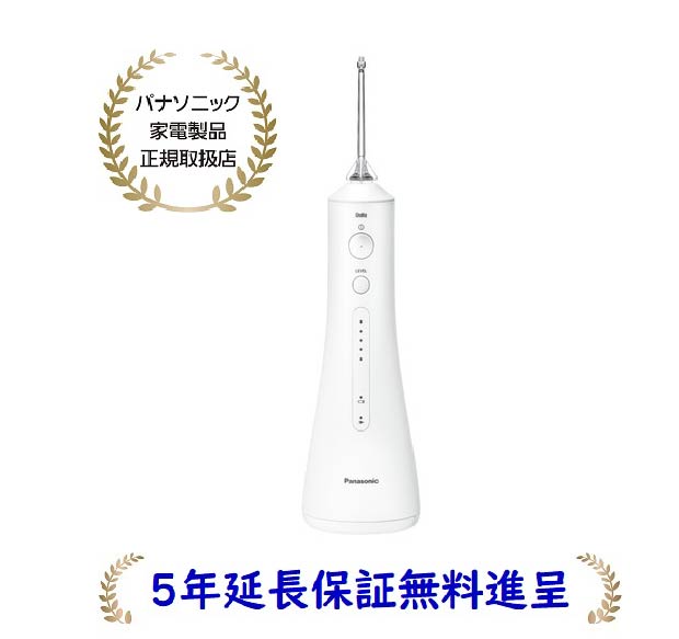 3個セット リファ カールアイロン プロ ホワイト 26mm ReFa MTG ReFa 正規品販売店 リファ カールアイロン プロ 26mm 32mm 38mm