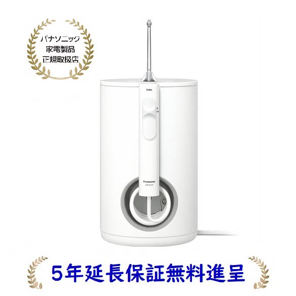 パナソニック 紙パック掃除機 MC-PA23G mc-pj23g-c_1.jpg
