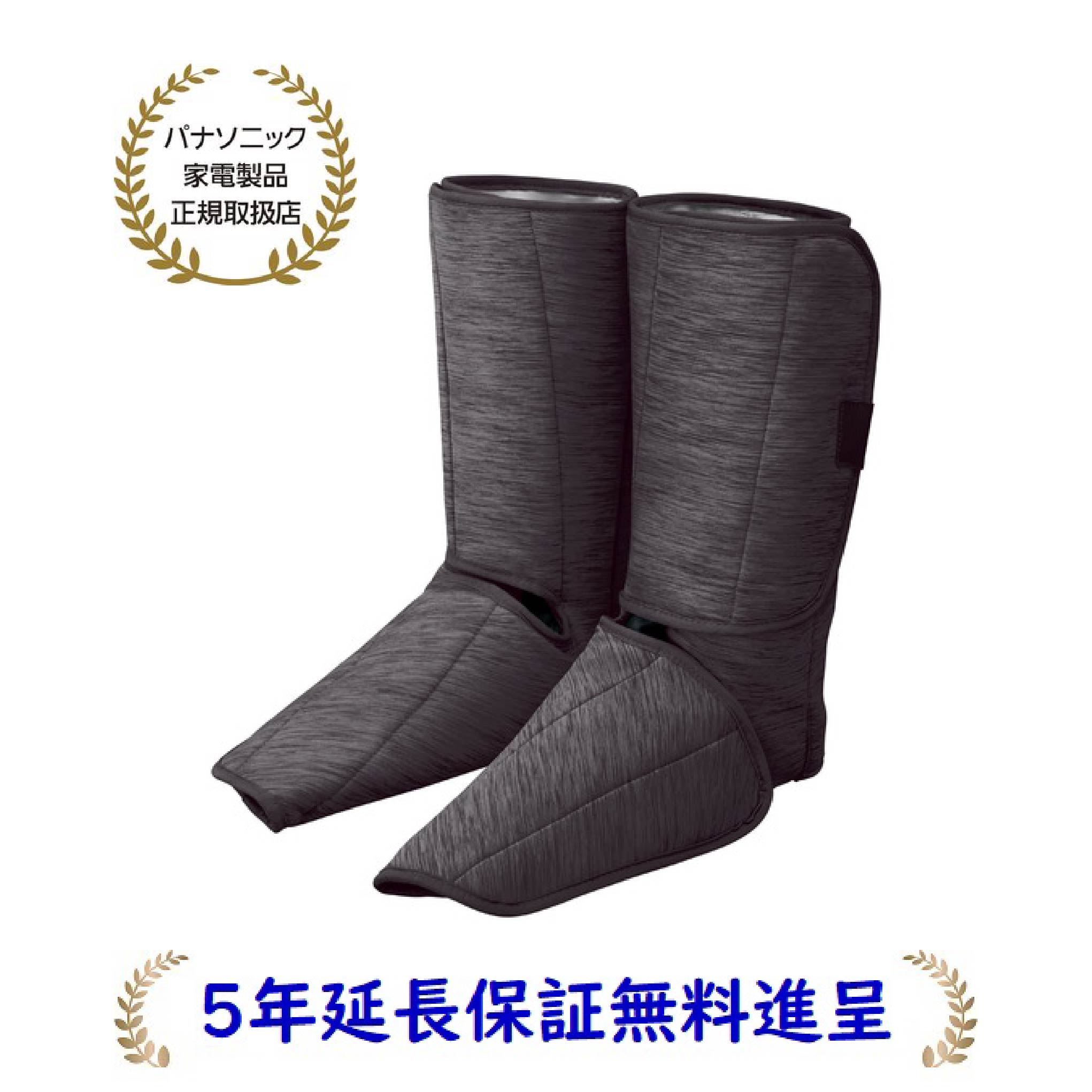 楽天市場】パナソニック EW-RA180-P[5年延長保証無料進呈](EWRA180P