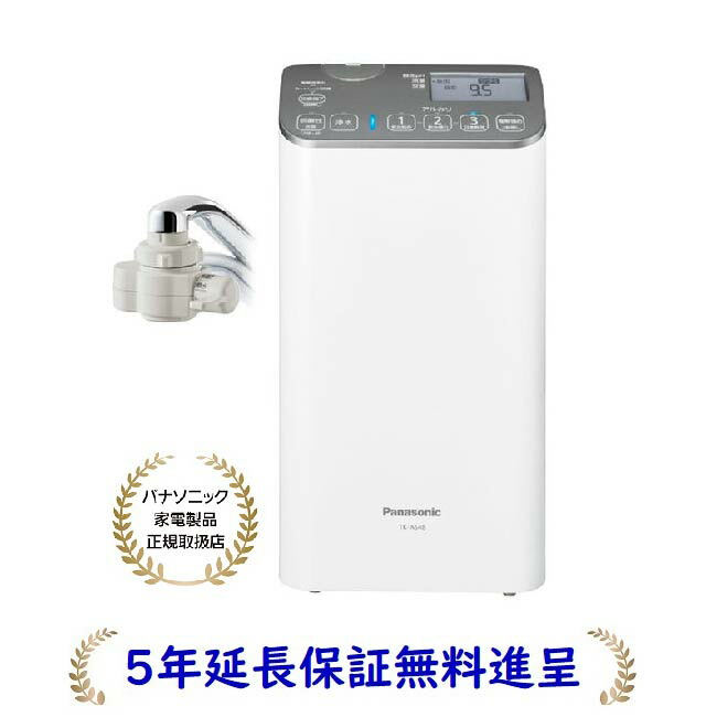 楽天市場】Panasonic アルカリイオン整水器 TK-AS48-S : ティー