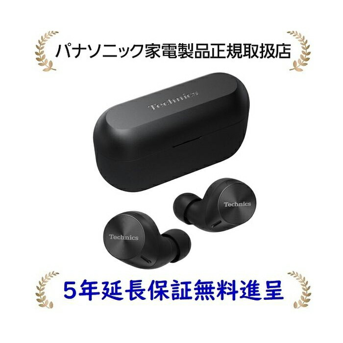 Technics AZ60M2 ワイヤレスイヤホン Technics テクニクス EAH-AZ60M2 完全ワイヤレスイヤホン ノイズ