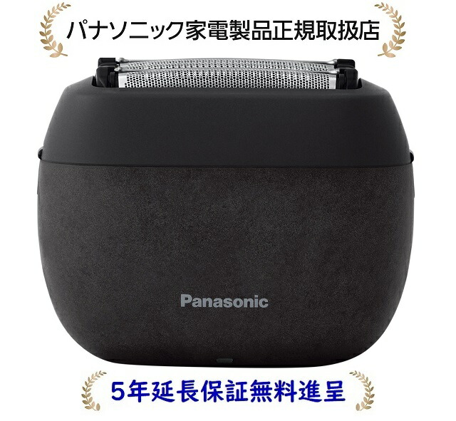 パナソニック ラムダッシュパームイン ES-PV3A-K ＊リコール対象外 楽天市場】パナソニック ES-PV3A-K[5年延長保証無料進呈](ESPV3AK
