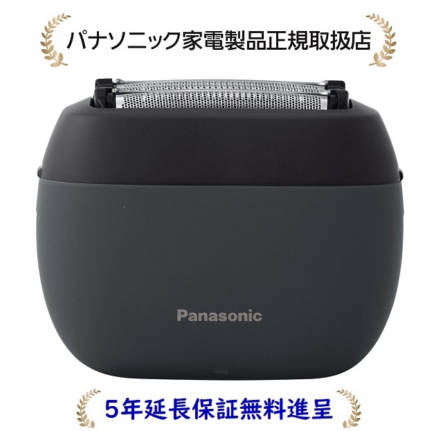 パナソニック　ラムダッシュ　パームイン　メンズシェーバー　ES-PV3A-K ラムダッシュ パナソニック ES-PV3A-K[5年延長保証無料進呈