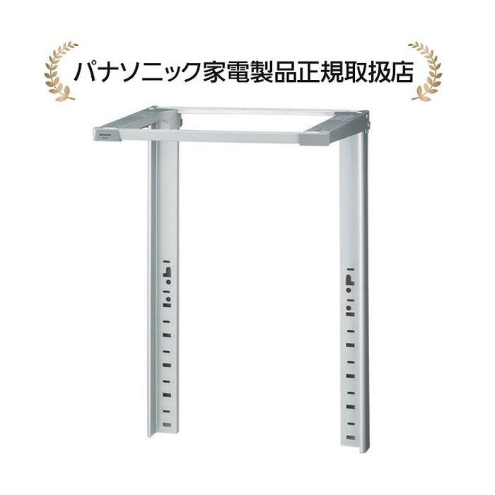 楽天市場】【設置】パナソニック(Panasonic) N-UD81-S シルバー 全自動